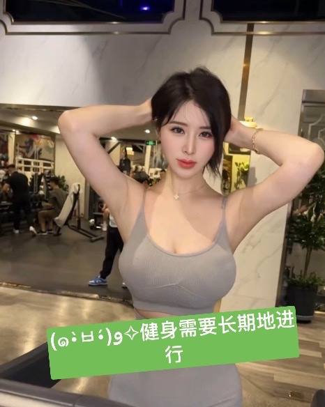 上海修车 上海上门 上海上门服务 上海空姐 上海资源 上海学生 大学生校花 上海御姐 演员明星 上海大蜜 上海 ...