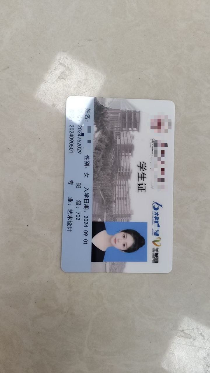 广州模特 广州兼职 广州夜生活 广州学姐 广州职场白领兼职 广州广州高端兼职 广州校园约会 广州真实约炮 广 ...