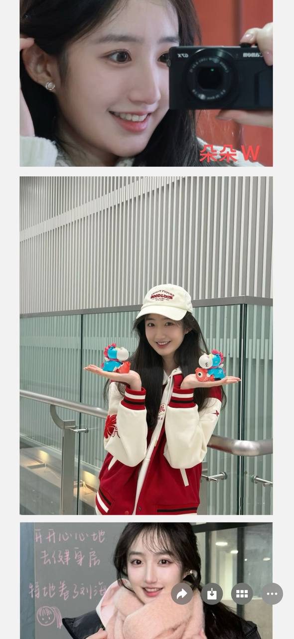 北京大学生 北京学妹 北京大学生兼职 北京靠谱高端伴游 北京线下社交群真实体验 北京氛围感名媛 北京高颜值 ...