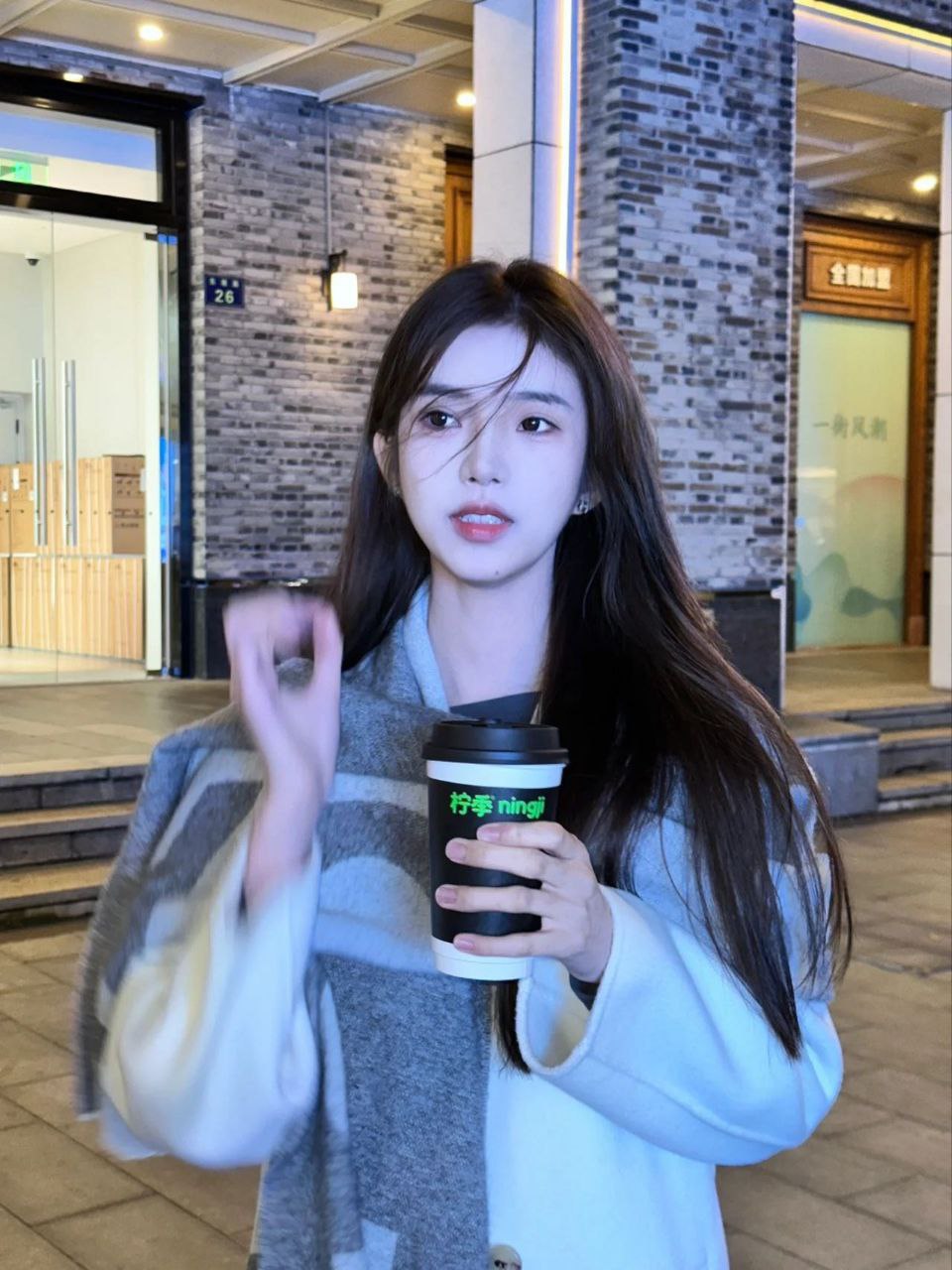 2529　北京外围-北京电影学院表本生