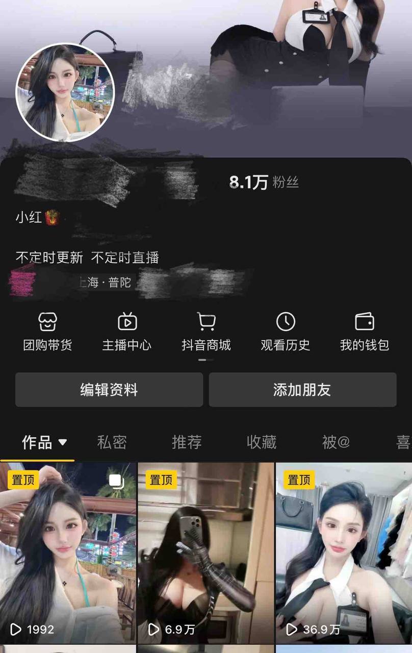 上海外围价格 上海外围兼职 上海外围混血 外围为什么叫外围 外围女大圈和小圈 ...