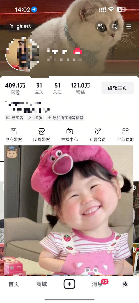 深圳找外围多少钱 深圳外围 深圳大圈