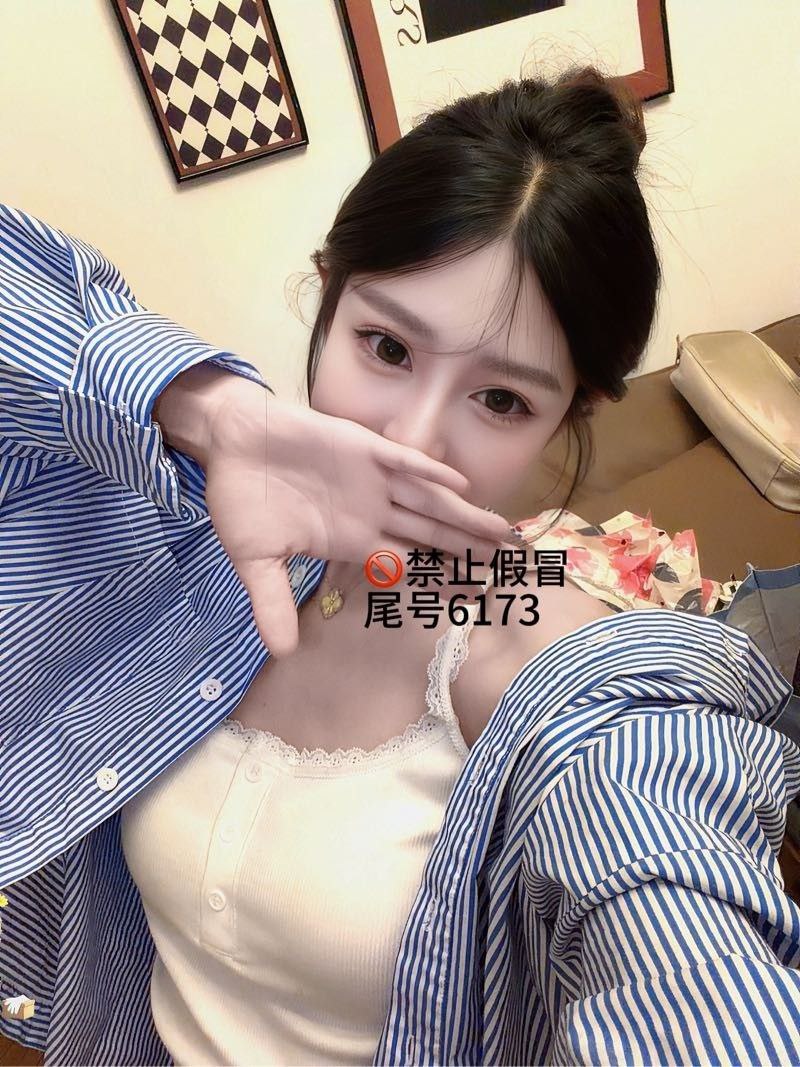 北京女性陪吃 北京找妹子吃饭 北京找妹子聊天