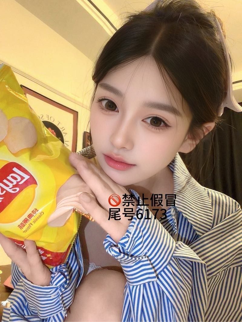 北京女性陪吃 北京找妹子吃饭 北京找妹子聊天