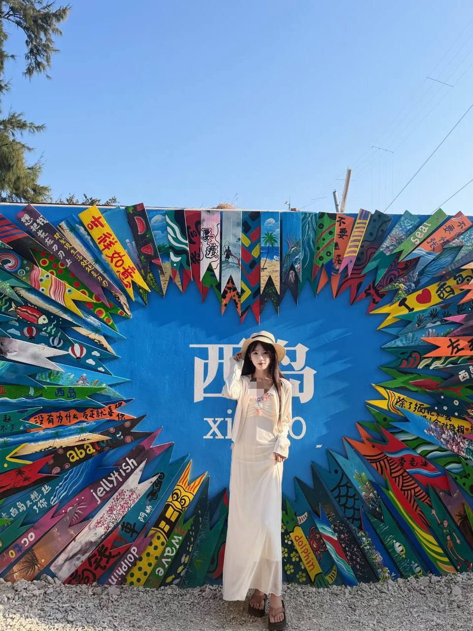 杭州外围圈 外围价格 找外围注意什么 小红书怎么找外围 高端外围真的安全吗 外围情人bxc是什么意思 高端外 ...