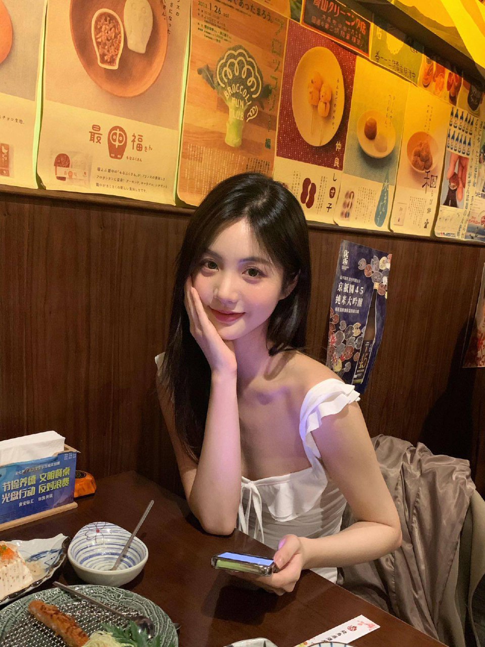 出差上海社交 上海短期社交 上海出差聊天 上海出差吃饭 上海出差同城交友 上海短期聊天朋友 上海陪聊 / 陪 ...