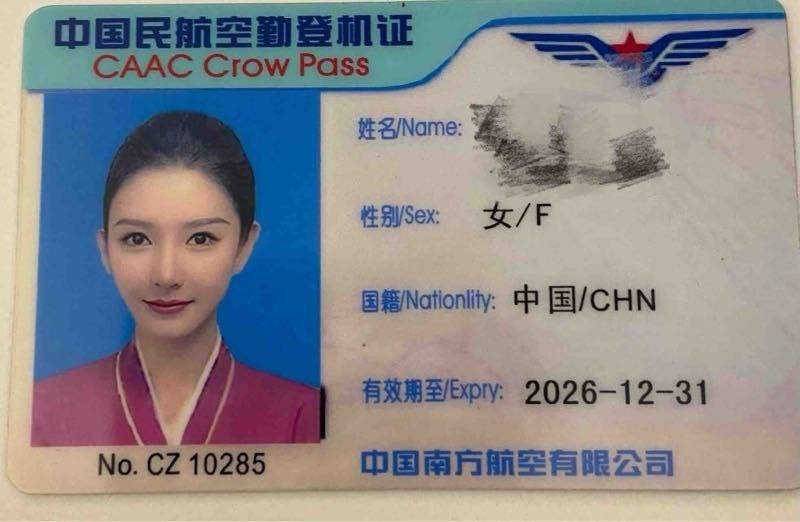 南京大学生 南京校花  南京艺术生 南京外籍 南京留学生 南京空乘 南京白领 南京名媛 南京空姐 南京女孩 南 ...
