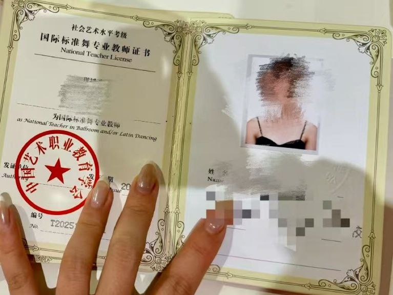 广州模特 广州白领 广州名媛 瑜伽美女健身教练 广州空姐 广州女孩 广州大学生 广州艺术院校 广州舞蹈系学妹 ...