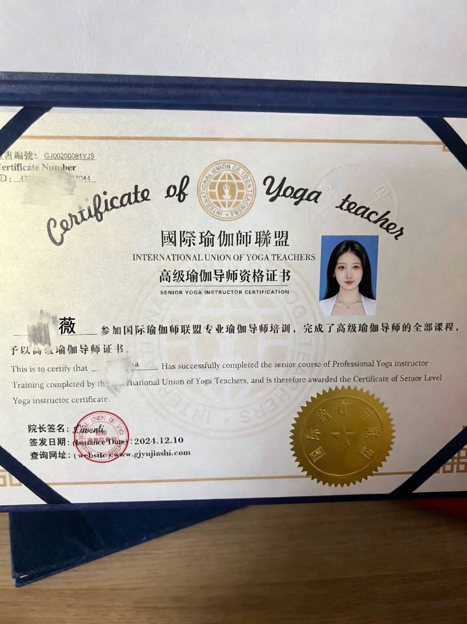 广州名媛 瑜伽美女健身教练 广州空姐 广州女孩 广州大学生 广州艺术院校 广州舞蹈系学妹 广州艺术学生 广州 ...