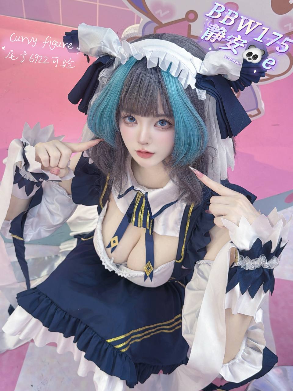 上海美女主播 上海网红 上海空姐 上海女孩 天然白虎 上海大学生 上海艺术院校 上海舞蹈系学妹 上海艺术学生 ...