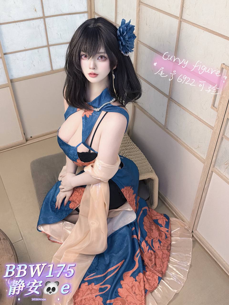 上海美女主播 上海网红 上海空姐 上海女孩 天然白虎 上海大学生 上海艺术院校 上海舞蹈系学妹 上海艺术学生 ...
