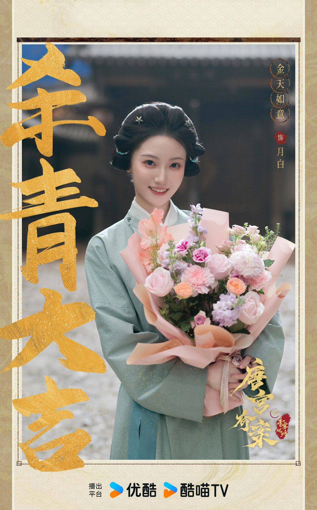 高级白领 上海模特 上海兼职 上海夜生活 上海学姐 上海职场白领兼职 上海上海高端兼职 上海校园约会 上海真 ...
