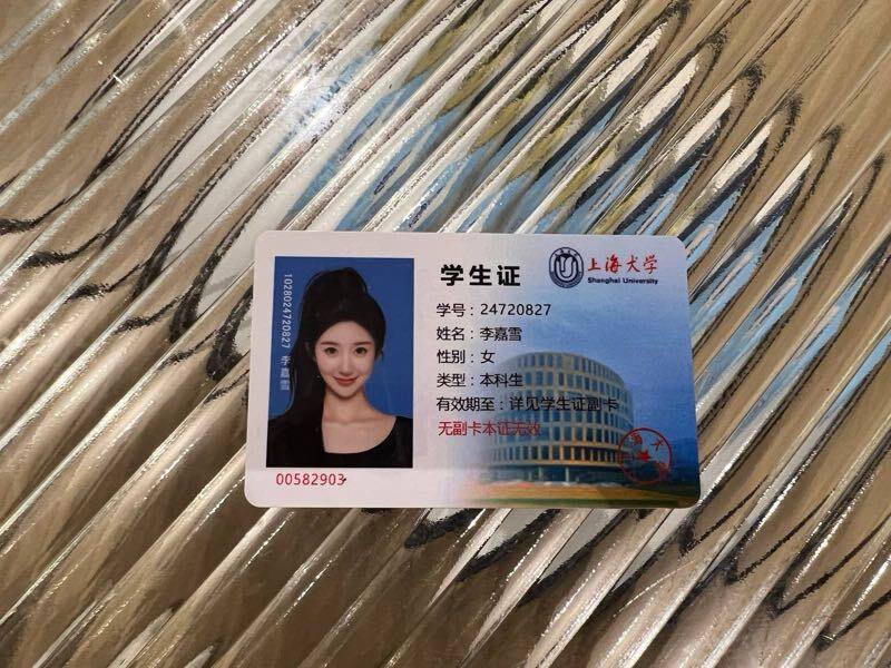 职业模特  海归留学生 高级白领 上海模特 上海兼职 上海夜生活 上海学姐 上海职场白领兼职 上海上海高端兼 ...
