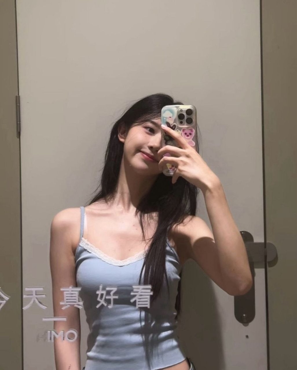 北京朝阳涵涵上下粉嫩紧致乖巧听话双商高