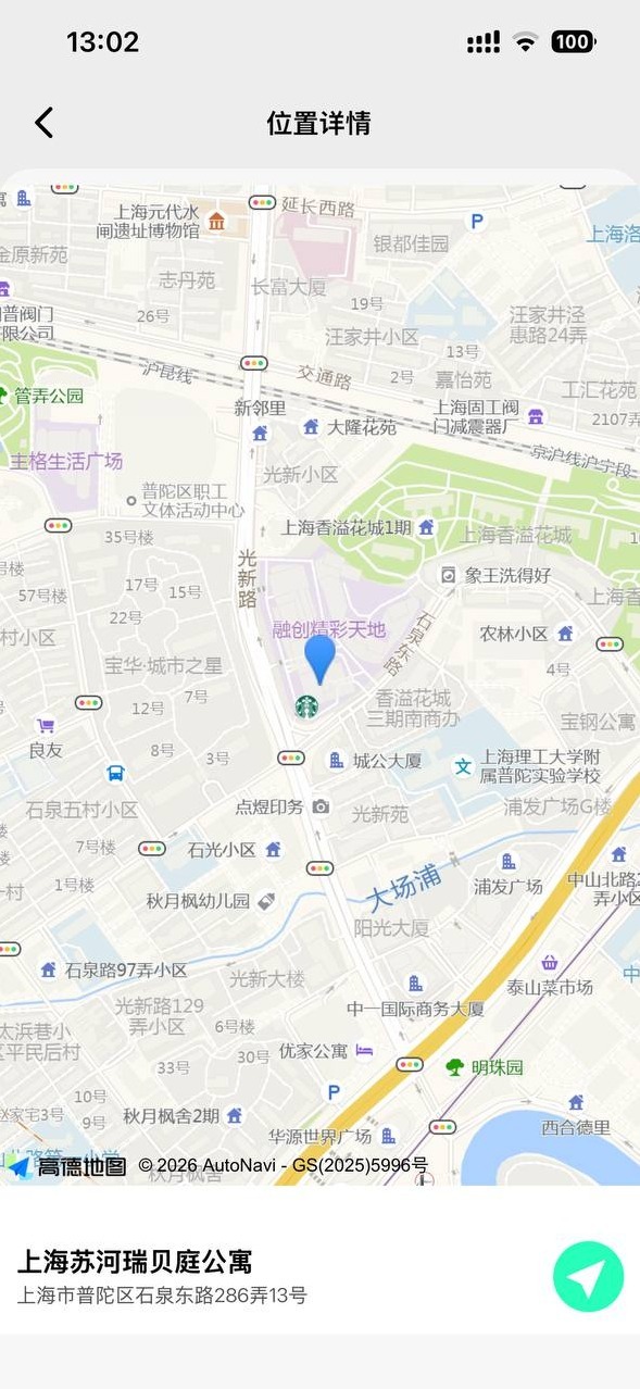 上海普陀小糖豆 07年166cm 无整容童颜极品新人