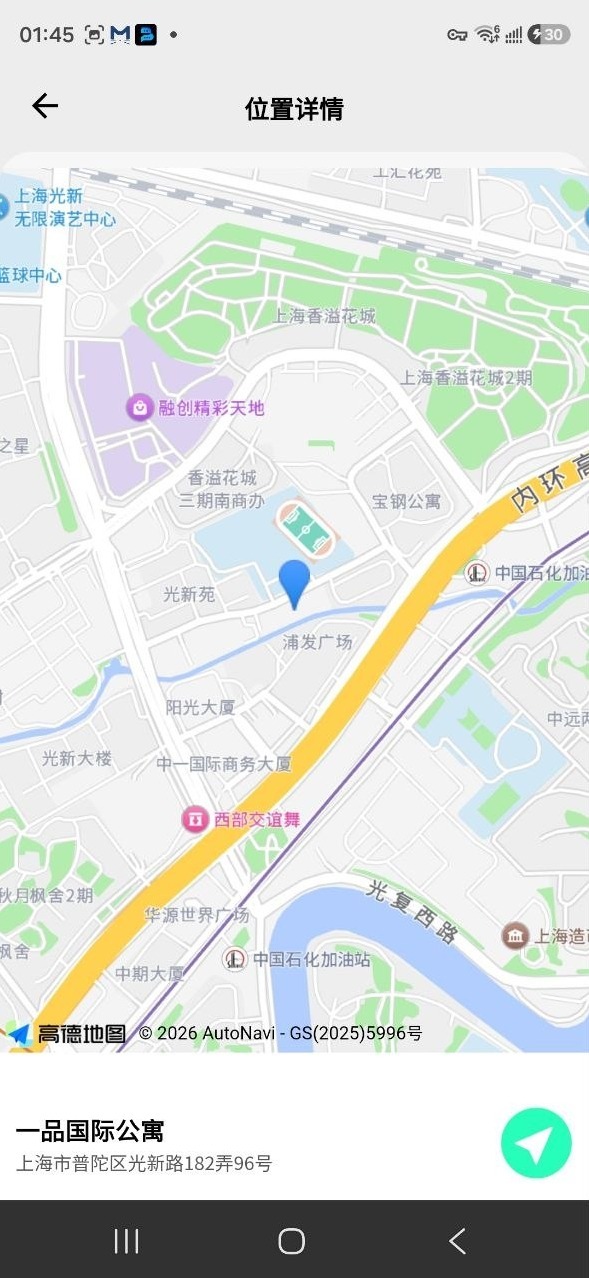 S048 普陀 上海 上海170D 170cm