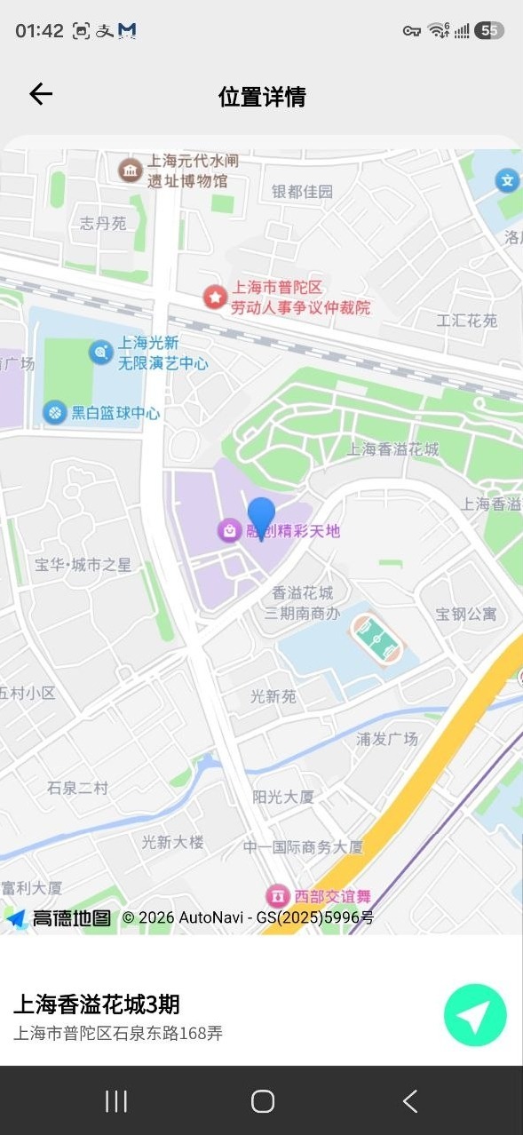 上海普陀小糖豆真胸36E气质优雅留学生兼职