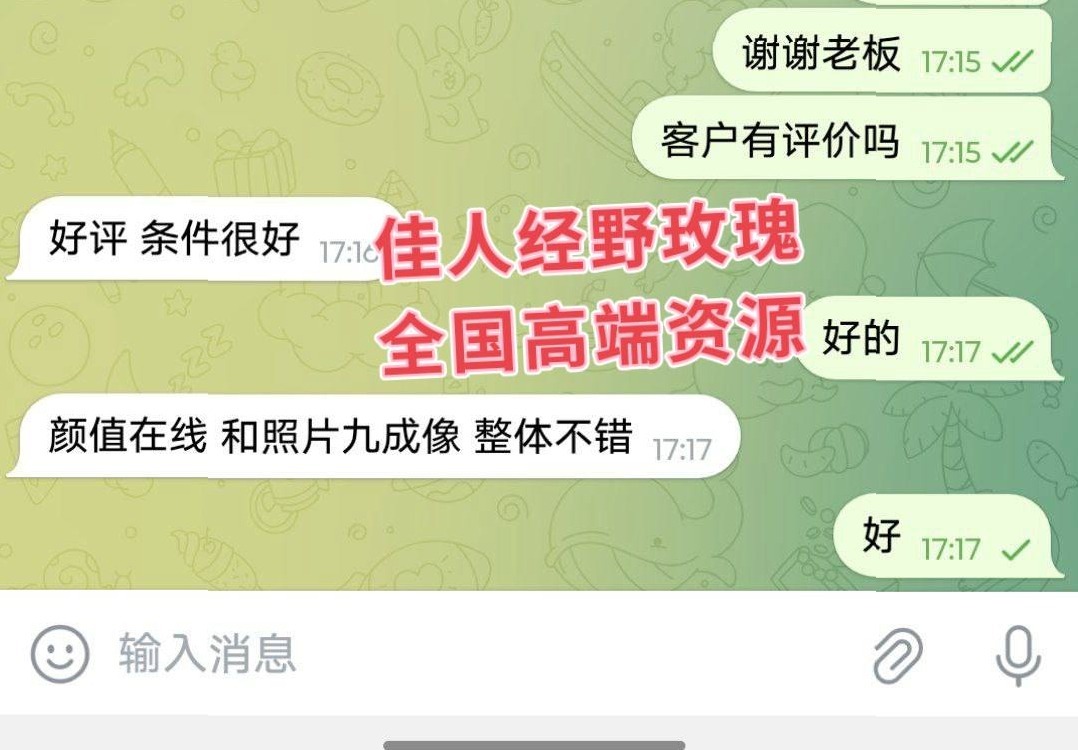 北京 熙雨 全身无整 纯天然 175cm 北电 学生证可验