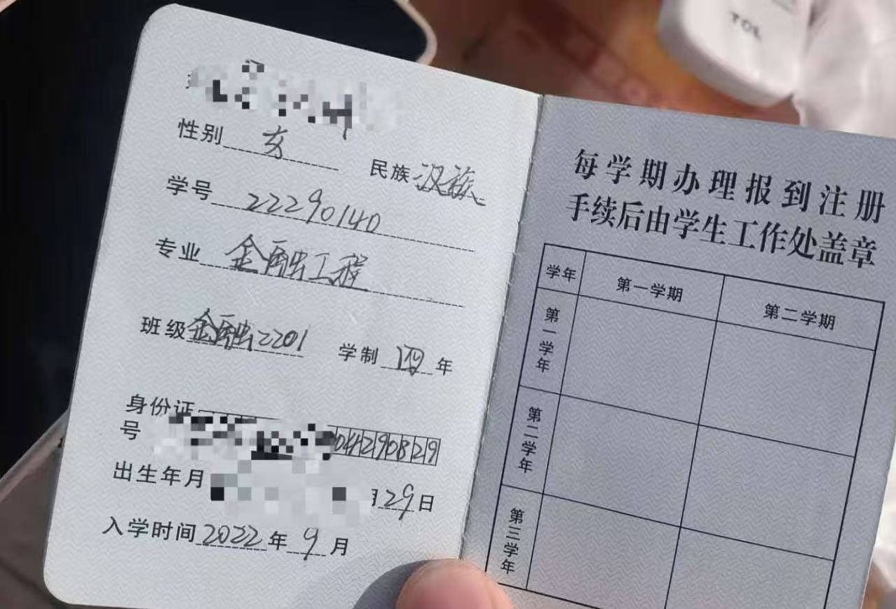 小苏 深圳 深圳水果姐姐 172cm 福田 推荐