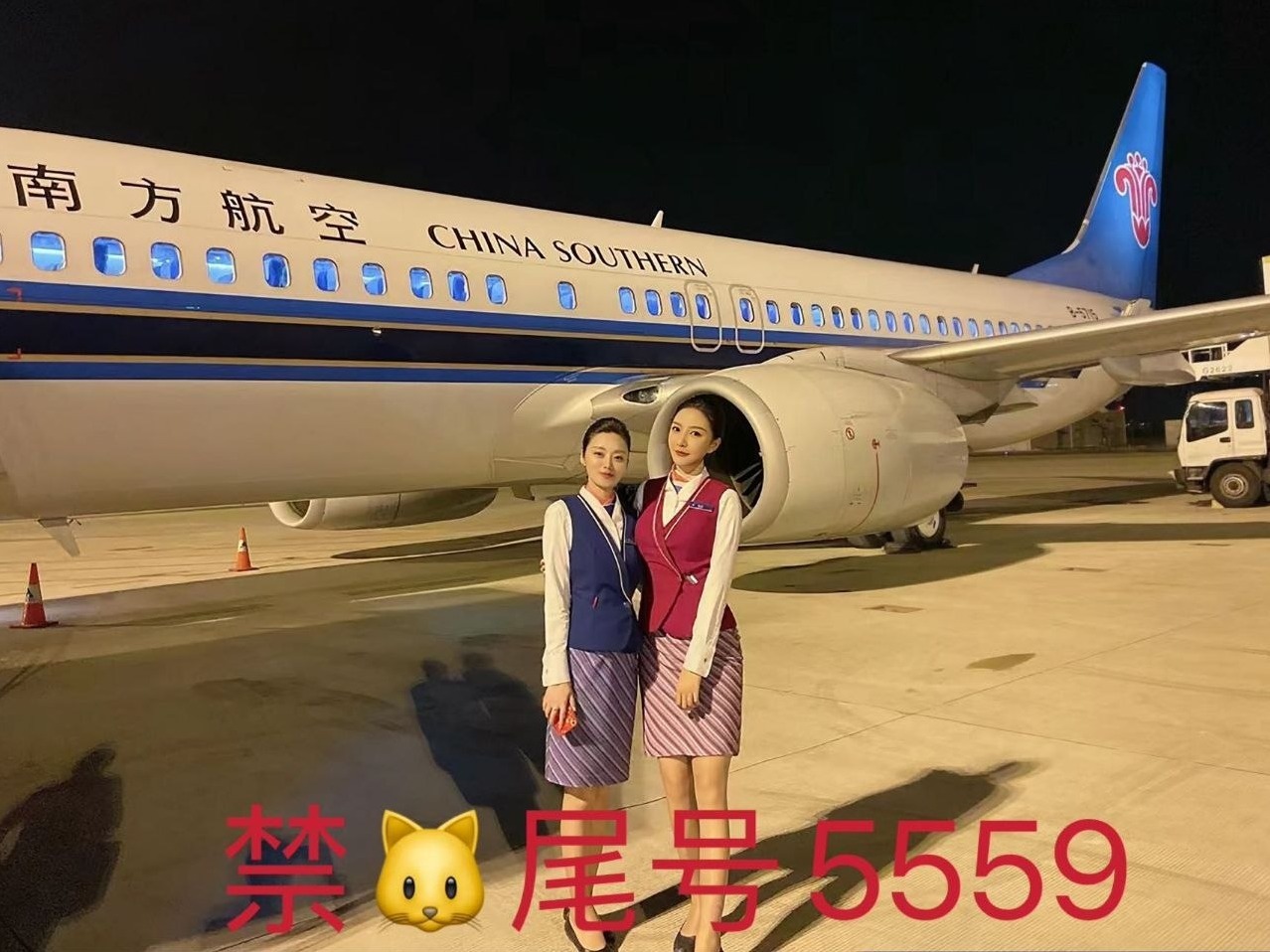 南京鼓楼 Laochen 空姐御姐 身高170 真胸 大牌穿搭 理想女友