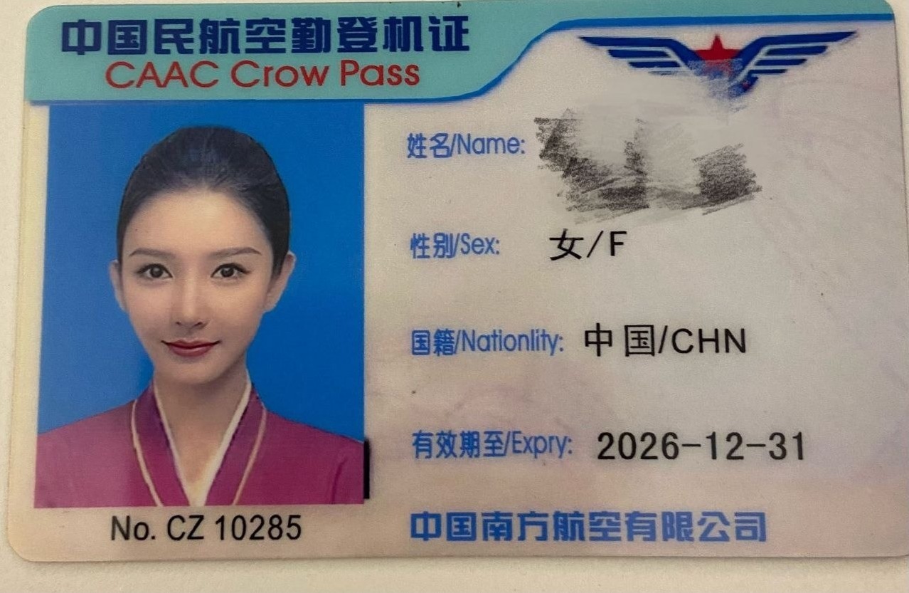 南京鼓楼 Laochen 南航空姐 170cm D胸 无纹身 可69