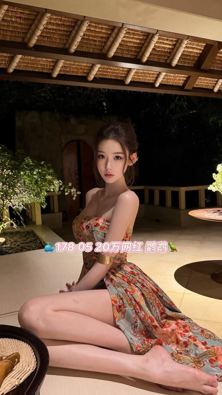 北京慕汐 05年女大 光脚178 筷子腿 白虎 皮肤雪白