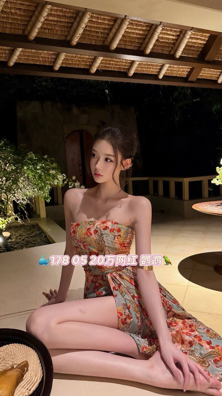 北京慕汐 211本科 985硕士 真实女大 会一字马 瑜伽