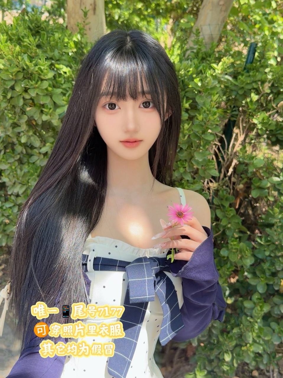 北京 周生辰🏠苏 167cm C杯 3k 官悦欣园