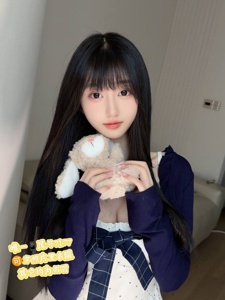3k 官悦欣园 北京 北京 周生辰🏠苏 167cm