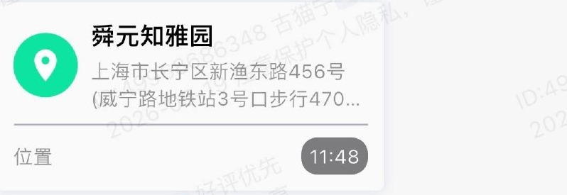 上海长宁彤彤童颜巨乳沙漏腰紧到放不下两根手指