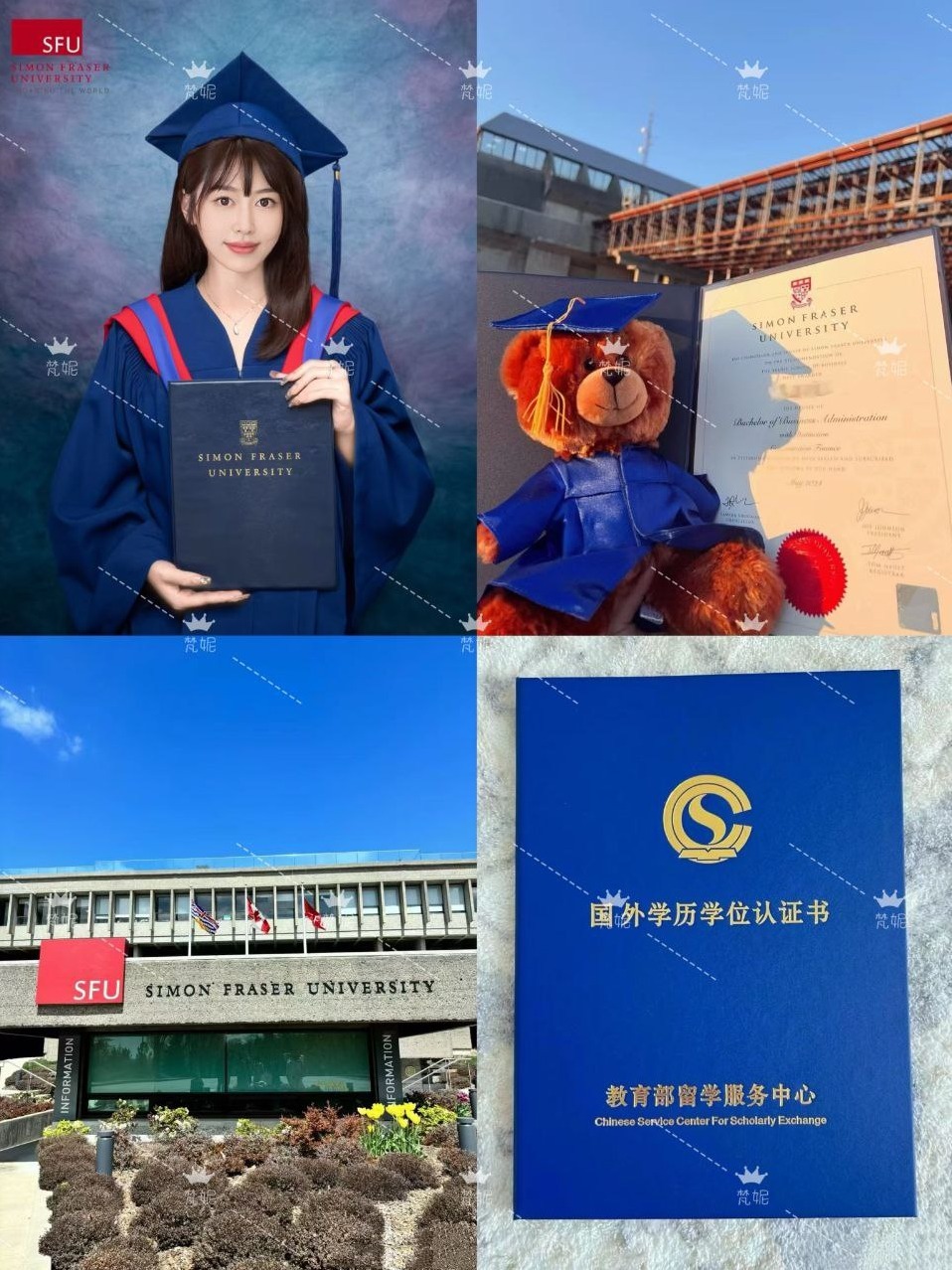 北京梵妮175cmC杯00年全身无赘肉高级洋气款