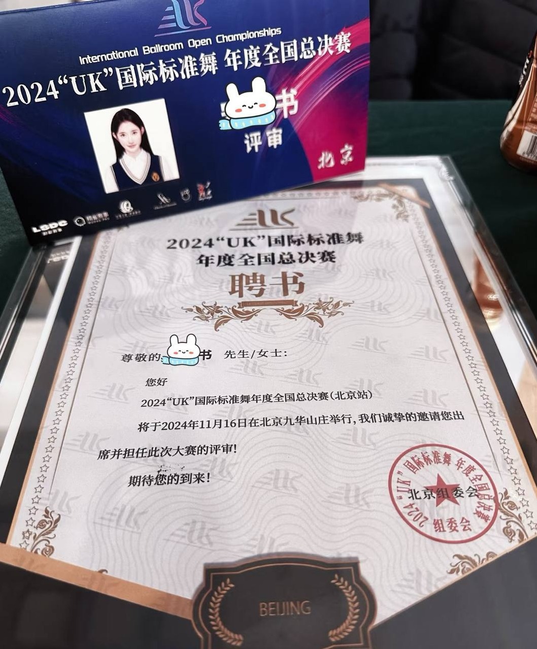 上海静安婉枫 178-D 雪白肌肤 温柔 舞蹈 校花 硬5
