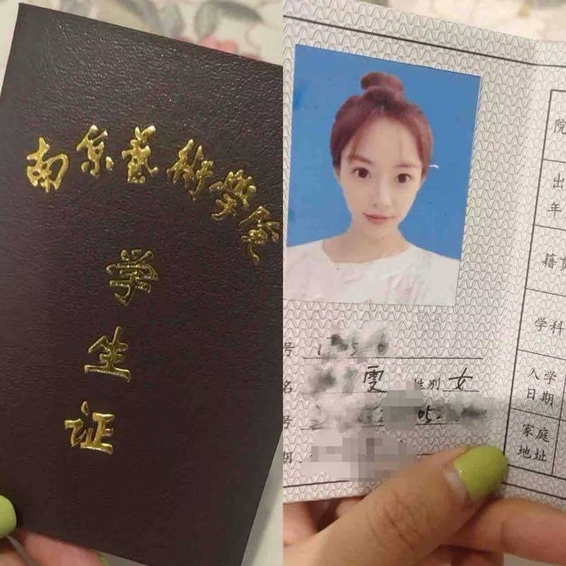 上海普陀雯雯 真实学生 蛇纹双飞 代开 服务多样
