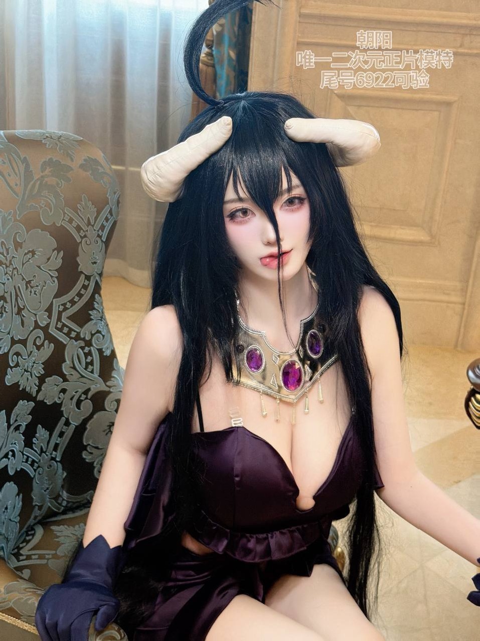 北京 希希well 175cm纯欲嗲娇魅惑 巨乳长腿 角色扮演体验满分