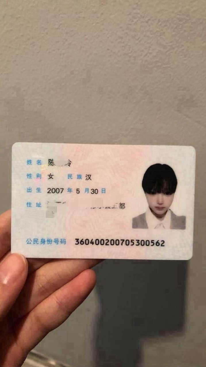 上海静安萌萌哒 白虎 体重96斤 筷子腿 皮肤超白嫩