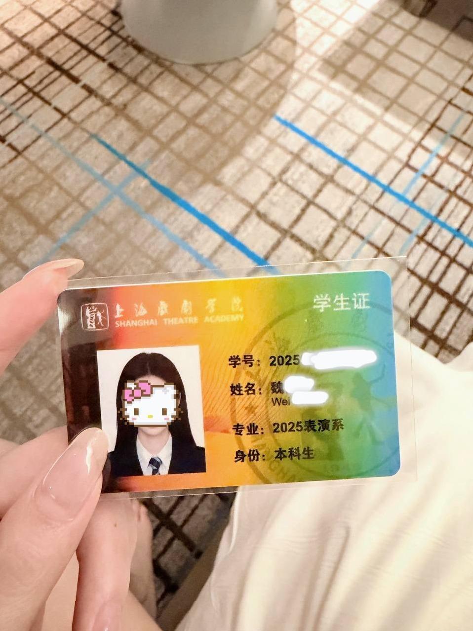 上海长宁萌萌哒上戏表演生皮肤雪白洋气大牌