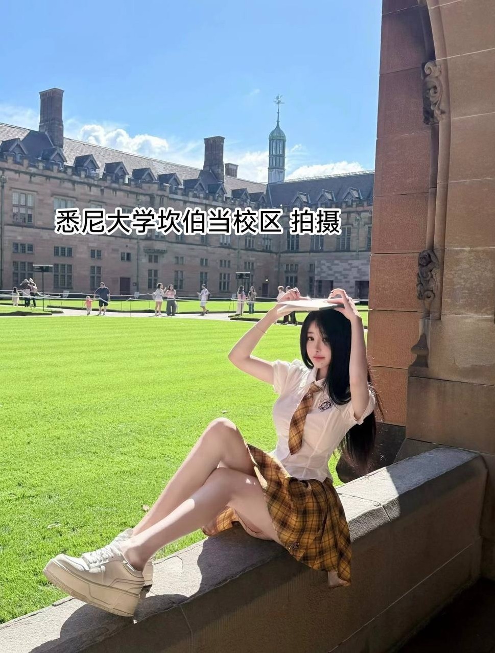 苏州 小苏 高挑纤细 身高168cm 温柔体贴