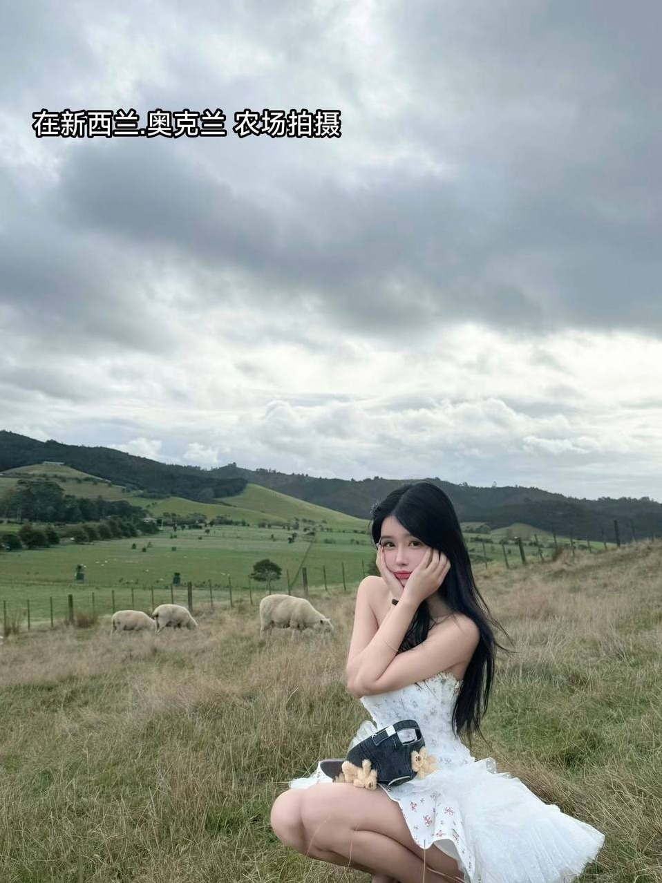苏州 苏念 面容清秀 身材匀称 善解人意