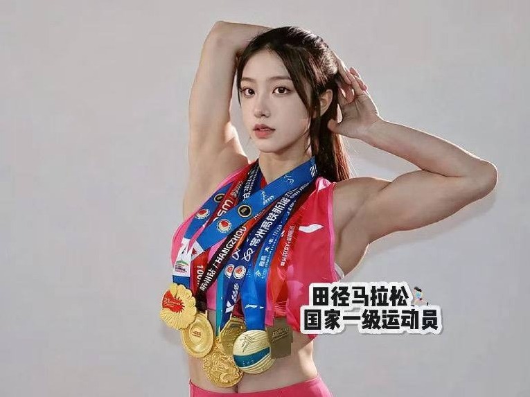 北京 希希well 钉鞋 公主抱 特色项目 肌肉发达