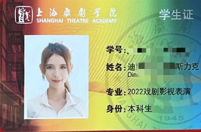 深圳南山 水果姐姐 天然F杯 五官精致 初恋感