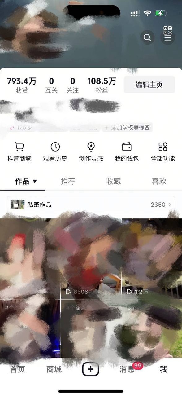 北京朝阳网红玖儿身高175cm胸围E通体雪白纯欲风