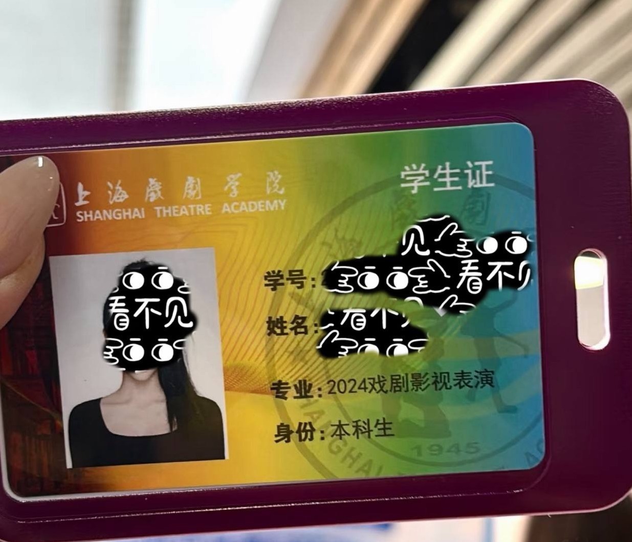 广州杨弈 极品高白纯 净足176 短剧演员 温柔甜美 天然无整