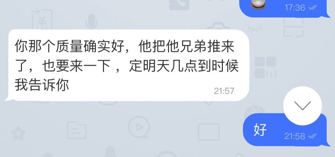深圳南山小纯 甜妹 肌肤白 翘臀 短开 0整