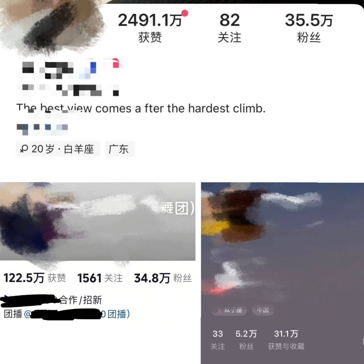 深圳南山 单雨童 04年精致甜妹 全身雪白 前凸后翘 配合度高 好评必选