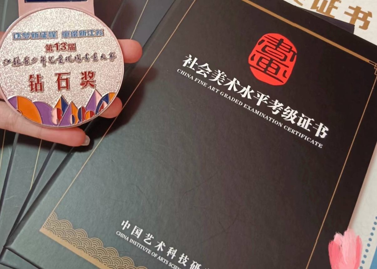 北京老顽童 08年白🐯 168cm E+胸 不抽烟 听话懂事