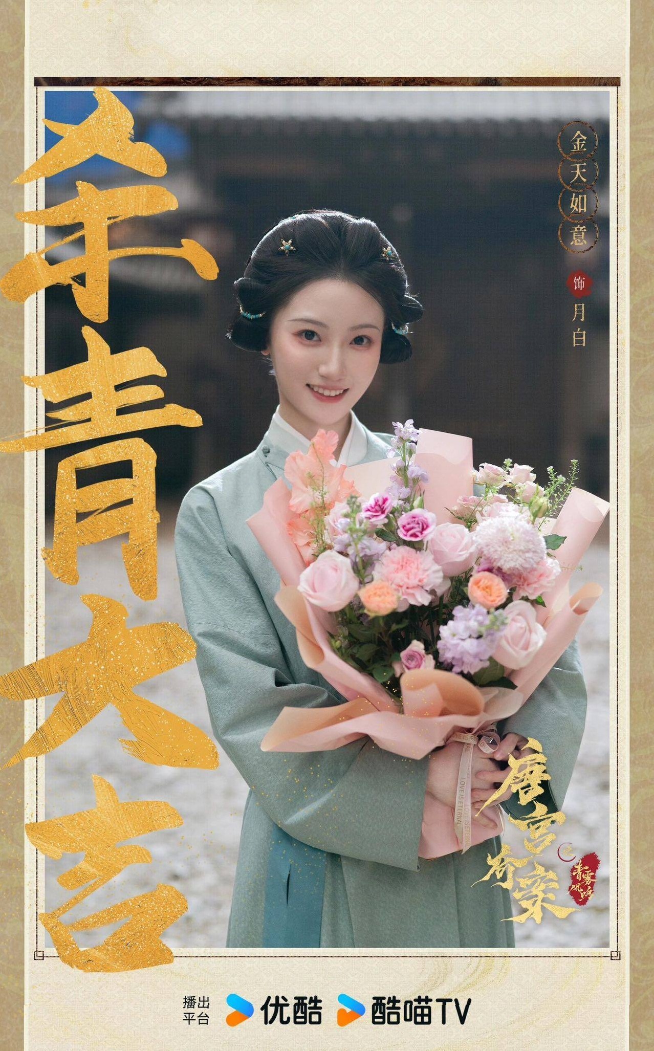 上海静安沪老四御姐网红 身高172cm C罩杯 真实可验