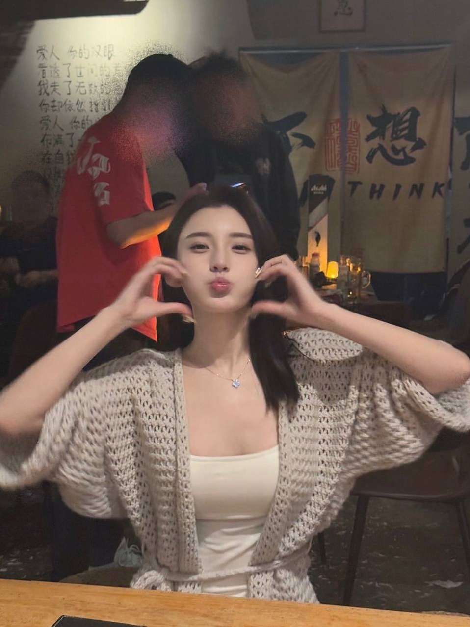 上海 白雪 漫画身材 纯欲网红 甜美窈窕