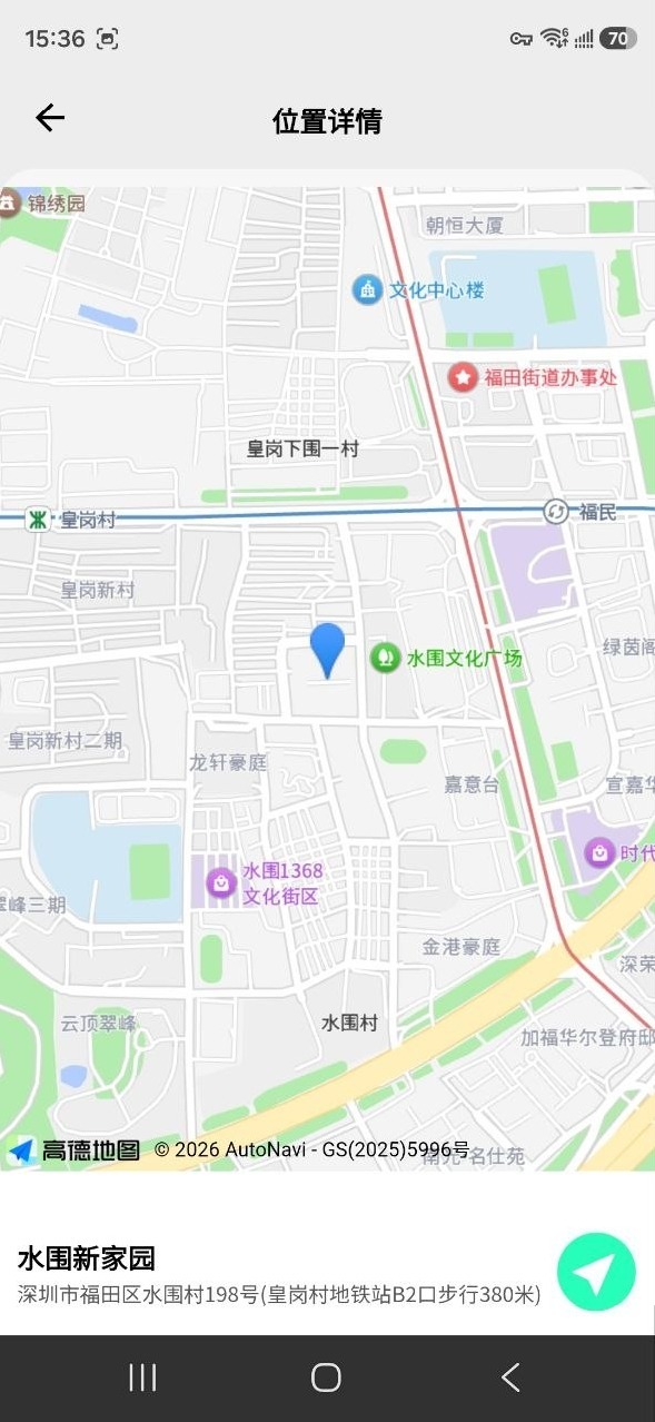 深圳 小糖豆 甜美自然 无纹身 身形曲线优美 服务贴心