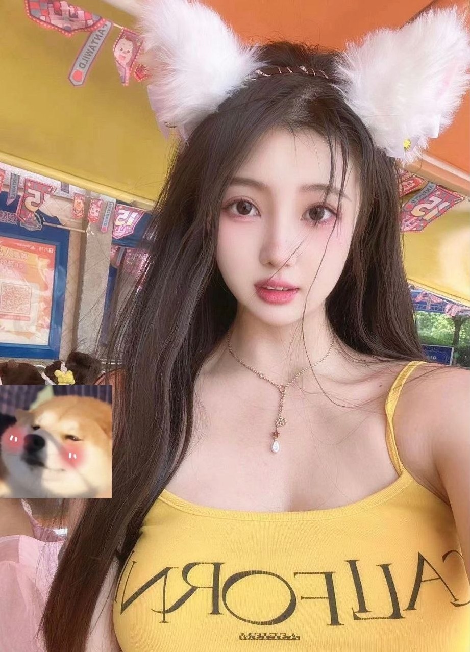 南京欣欣 身高173cm 体重48kg D罩杯 纯欲温柔