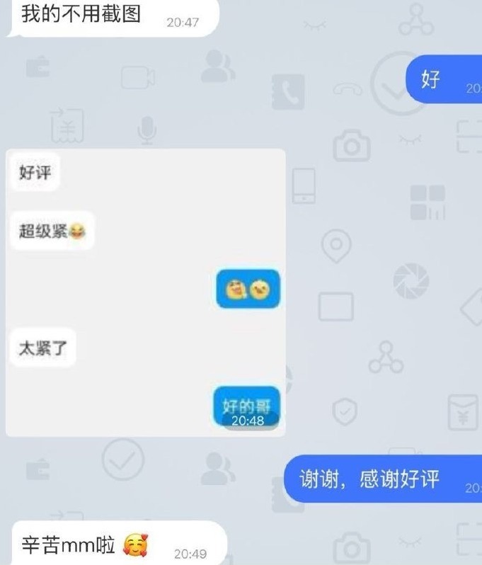 北京小若校花兼职真实06身份证可验证清纯外表
